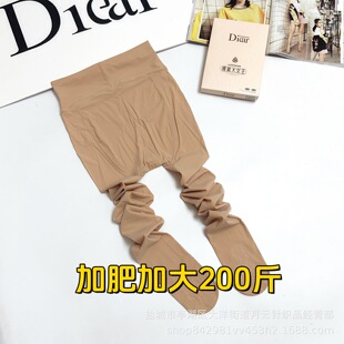 Diear �m���ϼӷʼӴ�Ŵ���m2701���ѝ�B�m����mm�۵�Һ�Bѝ�m