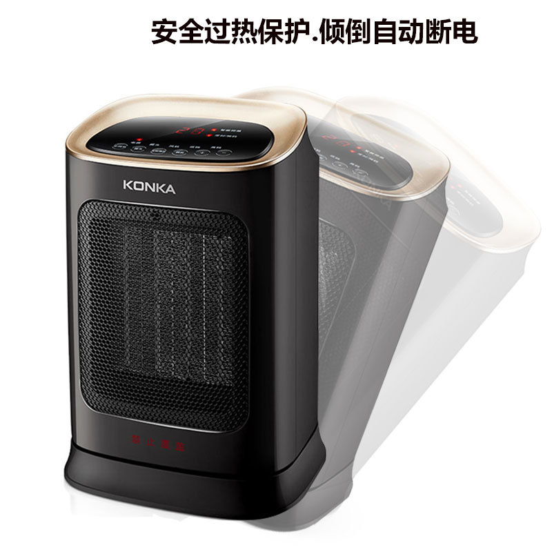 暖风机家用取暖器速热小太阳两用风扇立式小型电冷暖器迷你热风机