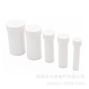CESTP cylindrical plug 2-17mm diameter optional according to the requirements of the waterproof and dustproof sealing plug