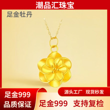 ˮؐ�S��999���ĵ�����������_���Fֱ���g�������l3DӲ��diy��