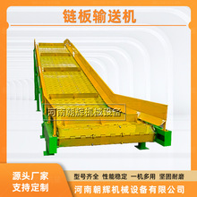 С��朰�ݔ�͙C  ����ʯ�ψ�����[��ݔ�͙C ��ˮ�����������C