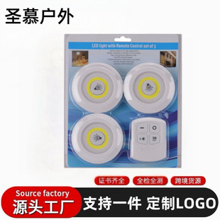 �羳COB�����p�����ğ����^ι�̟��o����늹�����