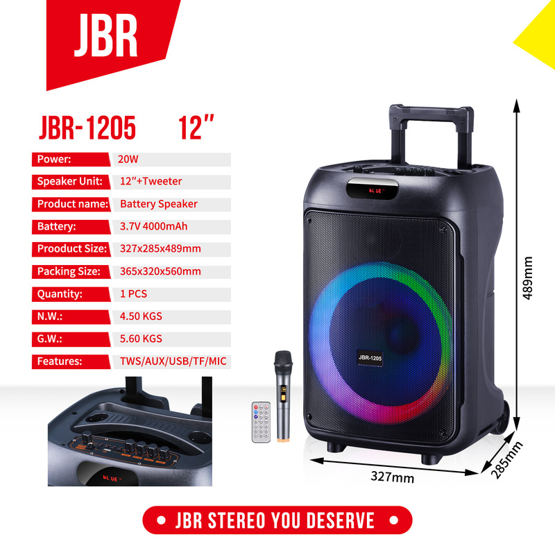 JBR-1205 メーカーシングル 12inch 屋外トロリーオーディオ Bluetooth デュアルワイヤレスマイク 40W9V ハイパワー外国貿易|undefined