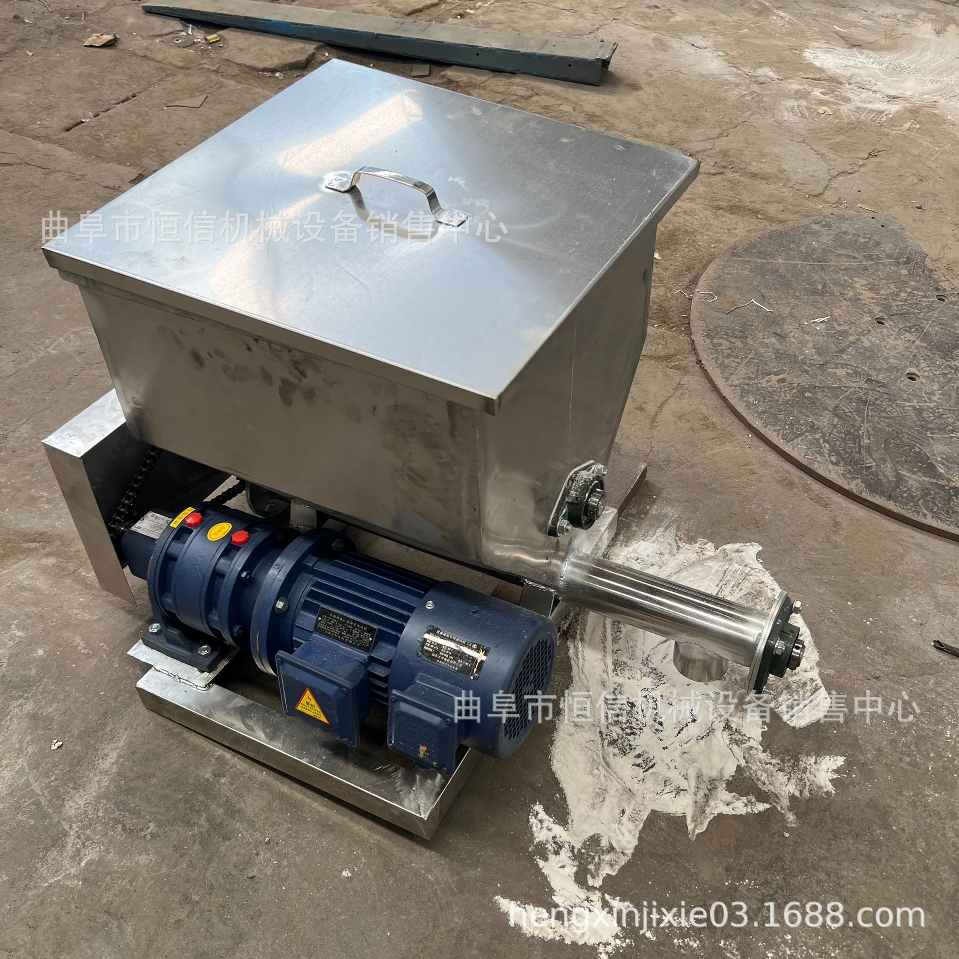 一机多用型钙粉螺旋给料机zcjb 豆粉豆渣不锈钢定量螺旋给料机