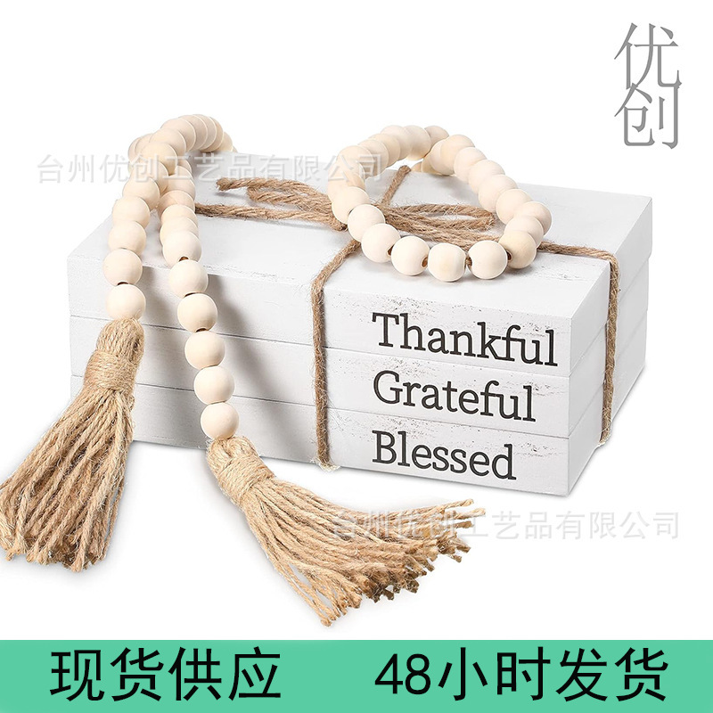 New Cross-Border Thanksgiving Ornaments, Desktop Creative Printed Decorative Wood Products, Book Ornaments, Wooden Crafts