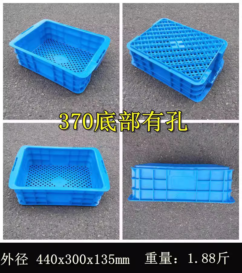 O1CN01aFOwLk1TkPLlYrKC5_!!2212