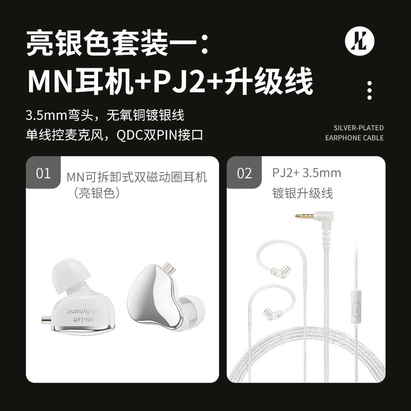 ゲーミング用有線イヤホン、Type-C、着脱式、有線コントロール、ダイナミックイヤホン、ゲーム用、パソコン用、インイヤー型イヤホン|undefined
