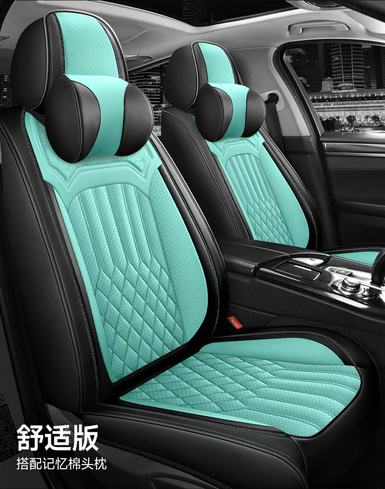 2022 new all-inclusive full leather Four Seasons car seat cushion seat cushion cover manufacturers one-piece delivery Amazon