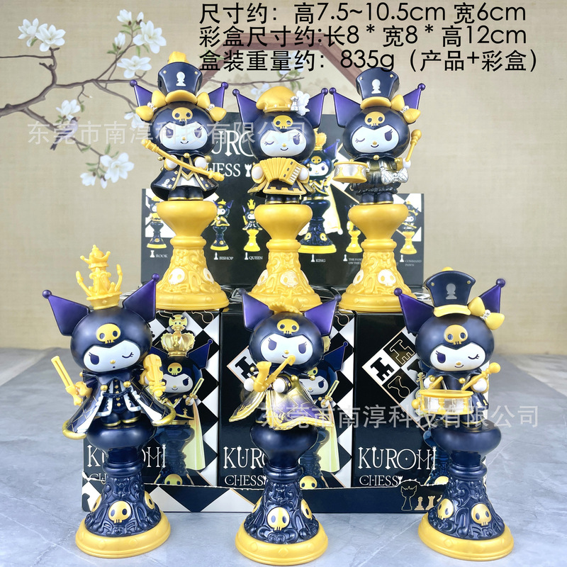 ポーカークロミブラインドボックスフィギュアシナモンドッグメロディー人形クレーンガシャポン人形漫画装飾品卸売ドロップシッピング|undefined
