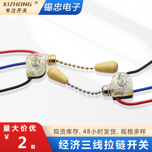 �S��ֱ�N��������_�P ̨���ڟ���픟� �ęn�๦�������_�P��͸��