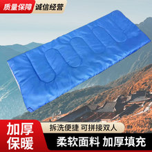 ����Ұ�I���˽���˯���Ȟ�˯��¶�I���˱�y˯���ŷ�羳�F؛���l