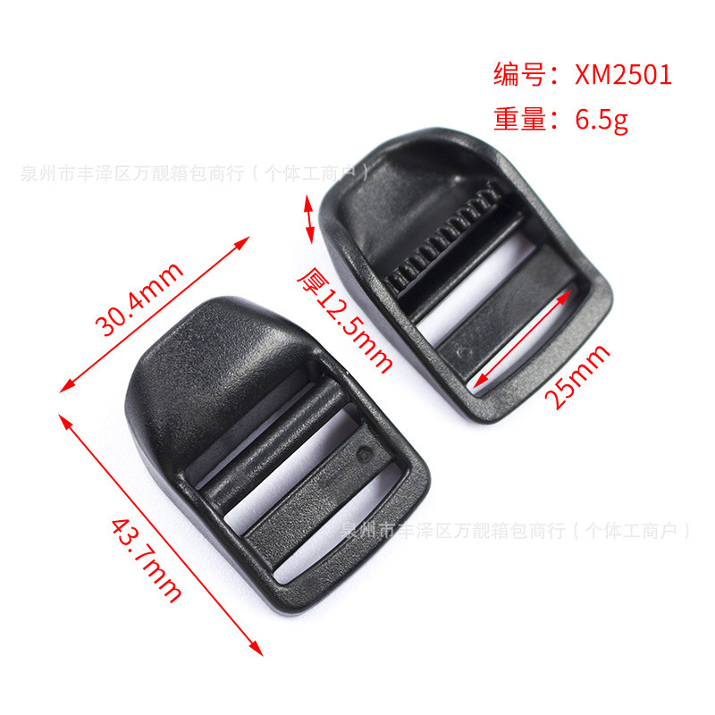 Inner Diameter 25mm Heavy-Duty Toothed Duckbill Ladder Buckle Hook DIY Backpack Accessories Mountaineering Bag Adjustment Buckle