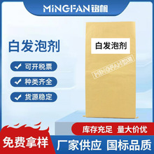 �S�ҹ���NC�װl�݄� PVCЬ�Ę�֬���zע�����z�l�݄�