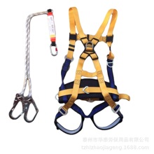 ����ȫ��λ���cʽ��ȫ��