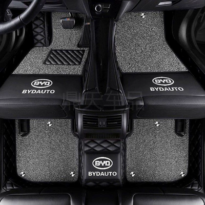 BYD Song Plus floor mats, Song Max, Song Pro, Song L full-coverage car floor mats (Modelə uyğun ayaqaltı) - song-fuel-version-2016-2018-double-layer-pure-black-gray-silk-loop