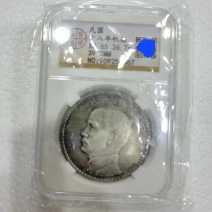 ���l�����s��ղط¹ŷ��yԪԬ���^�O��ɽ����u�����p