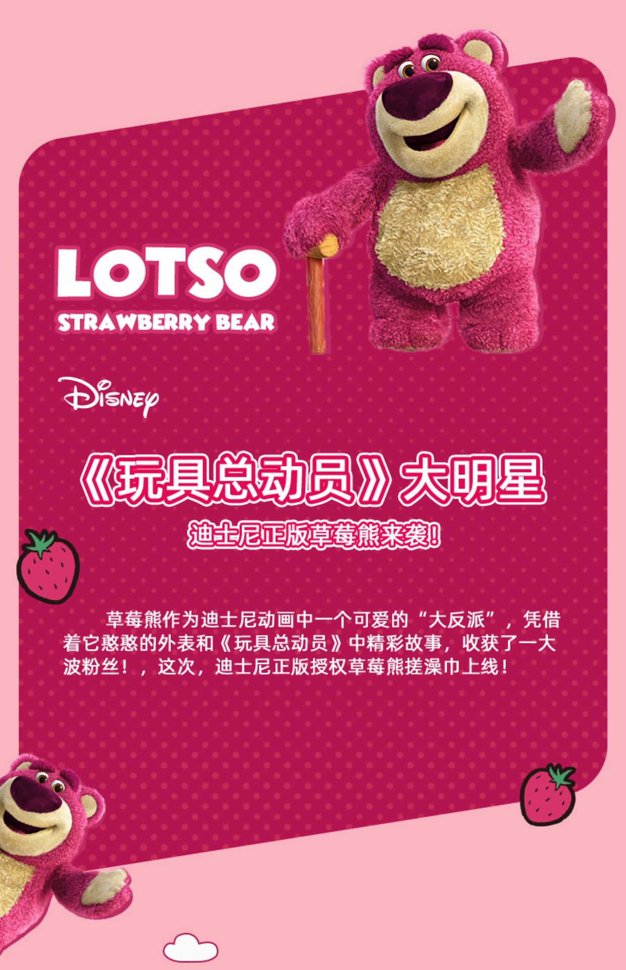 O1CN01r02IWq2Li6XsI9SE8_!!2211