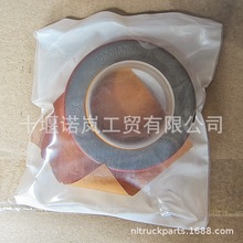 ˹ ͷ 3020188 3003353 lәCͷ