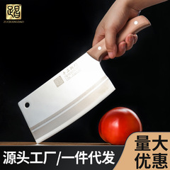 包丁料理人包丁家庭用の切り刀は江湖の露店で包丁を切ります。