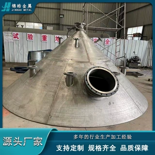 源头厂家钛设备厂家钛蒸发器钛搅拌器钛离心机钛风机钛反应釜定制