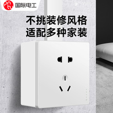 늹�86�����b�_�P�����Ӿ��׺а�ɫ������PVC��ɫ�Ӹ߽Ӿ�X20