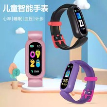 T12儿童智能手环T16多功能心率血氧睡眠健康监测学生运动手环防水