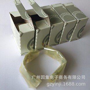 �F؛��Ʒ�|�m��춱��YM272�S�����S���B�U�ߴ���С��ֹ��Ƭ