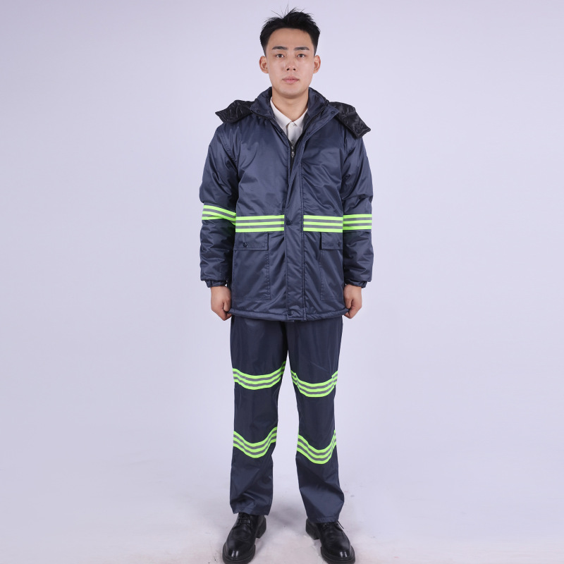 秋冬季反光服分体式雨衣夜间执勤反光防水棉服环卫安保物业工作服|undefined