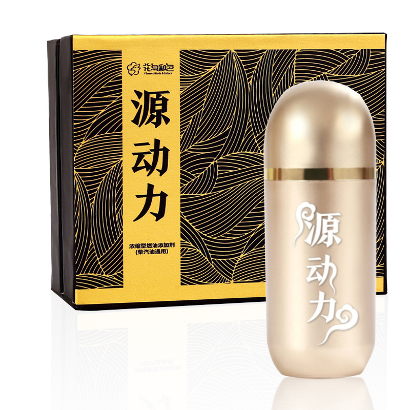 Source power 1 bottle (12 capsules)