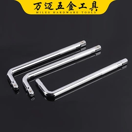 锤子;手锯、木工锯;油灰刀