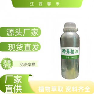 ��Ȼ��é���� ���ʲ��� �����x��޹ԭ�� Դ�^���Sֱ�� ����r��