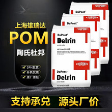 pom���϶Ű�900p��ĥ�߿��_�ߏ��������߄�������ע�ܾۼ�ȩԭ��