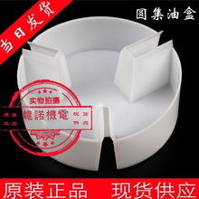 ����ͱ�/���ͺ�/���ͺЈA�ν��ͺ��������A���ͺе׿ӷe���ͺ�