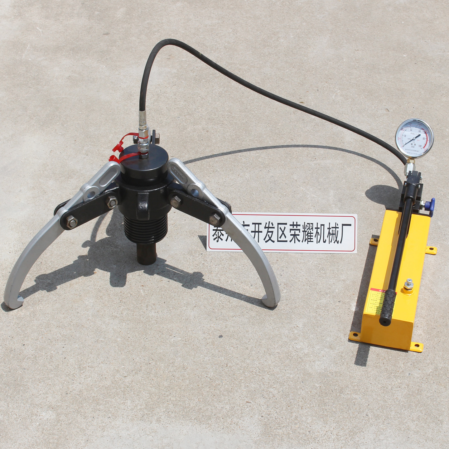 销售手动FYF型50吨分体式拔轮器100T分体式液压拔轮器