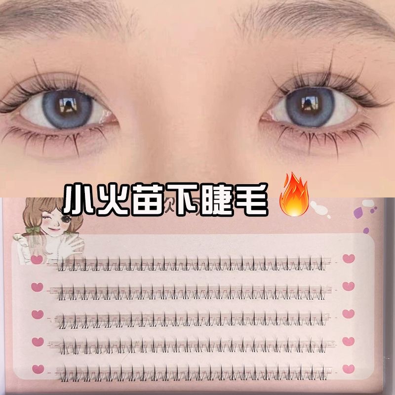Large-Capacity Comic Barbie Lower Eyelashes Single Cluster Natural Mom Style Plain Artificial Small Flame False Eyelashes 6mm