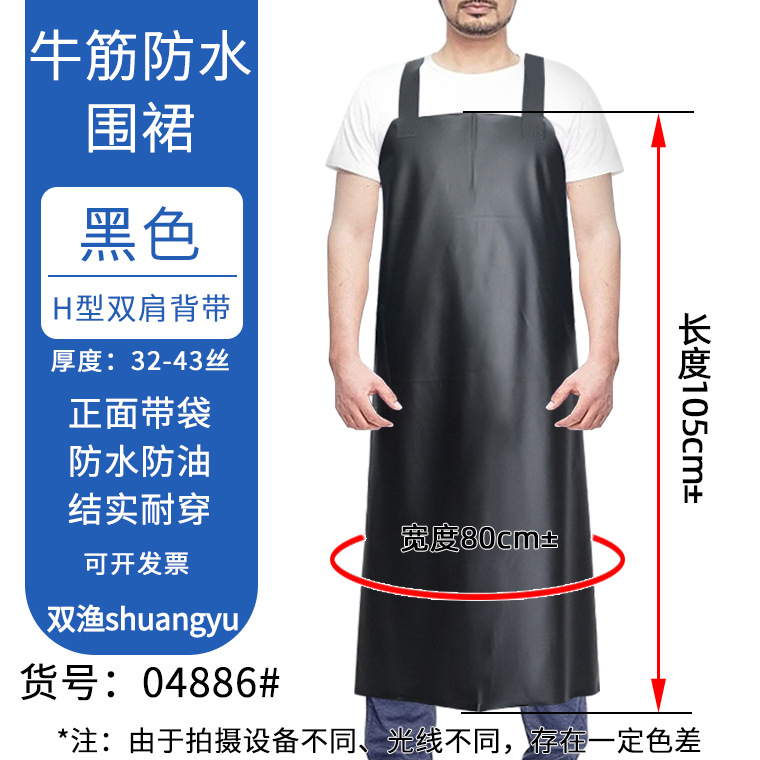 블랙