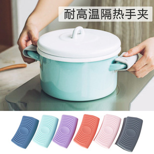 Cross-border Silicone Heat Insulation Hand Clip Non-slip Heat Insulation Gloves Kitchen Baking Oven Microwave Oven High Temperature Resistant Handle in stock