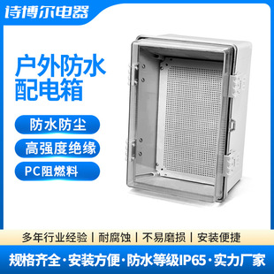 SBL-PCϵ�з�ˮ�������������늱��俨���b��퓴����Ӿ���