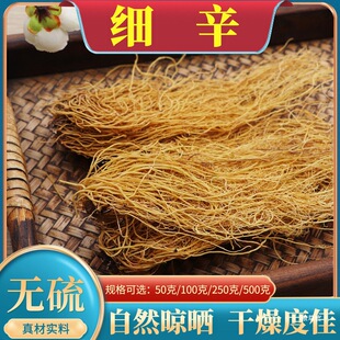 ����500g���|���������۱����������������㼚����؛��؛