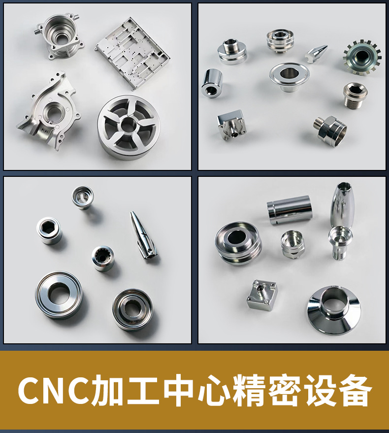 Instrument details_05