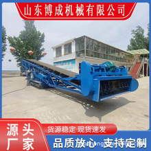 ���� Ƥ���Ԅ������b܇�C�S��  �b�п�����������ݔ�͙C