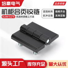 ��׃�q� �����q�  ��늙��q� �\�Ͻ��q� CL218-60B�q� CL226