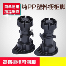 ���ϙ����_��ɫPP���{���_�|�N���{���_���_��abs���ۙ��������_