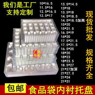 ʳƷ�����r��؛���e�������܃��r�бP�خa���b���Ȱ��b��PP�бP