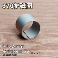 370�o��Ȧ΢ֱ��늙C�o�ŭh�W��С����{���R�_�ٶ����늄әC