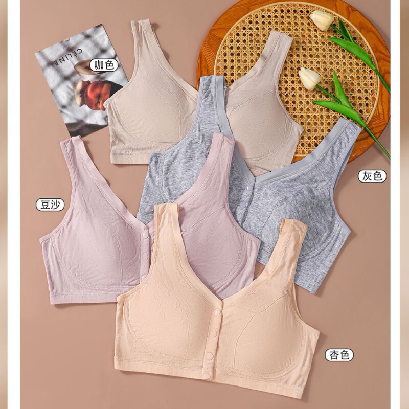 Jian Shuyan Middle-aged and Elderly Vest Front Opening Buckle Wide Shoulder Vest Plus Fat Plus Bra Built-in Thin Cotton Pad Vest for Elderly