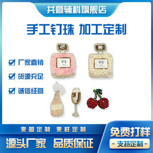 �W�����Q�ֹ����ˮ����ˮƿ�o��С̖�b�Ʒ��ᘶ���^�ë������