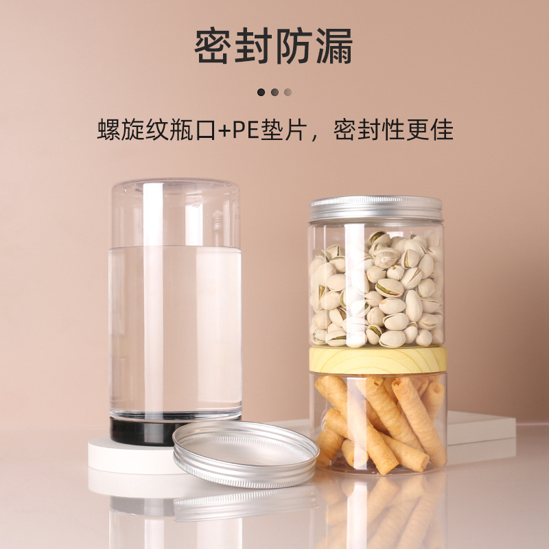 ����250ml~1L͸�����Ϲ�89��pet���ƿ500gʳƷ��װ�޸�˪��Ĥƿ