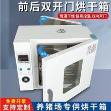 �B�i��ǰ���p�_�T���_�T����������Bֳ늟�a�ع��L��������