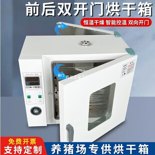 �B�i��ǰ���p�_�T���_�T����������Bֳ늟�a�ع��L��������